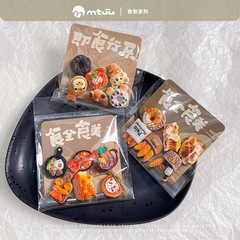 冷蔵庫用マグネット 中華料理 デザート 磁石 レジン製 模造食品 置物 磁石付きデコレーション デザート風
