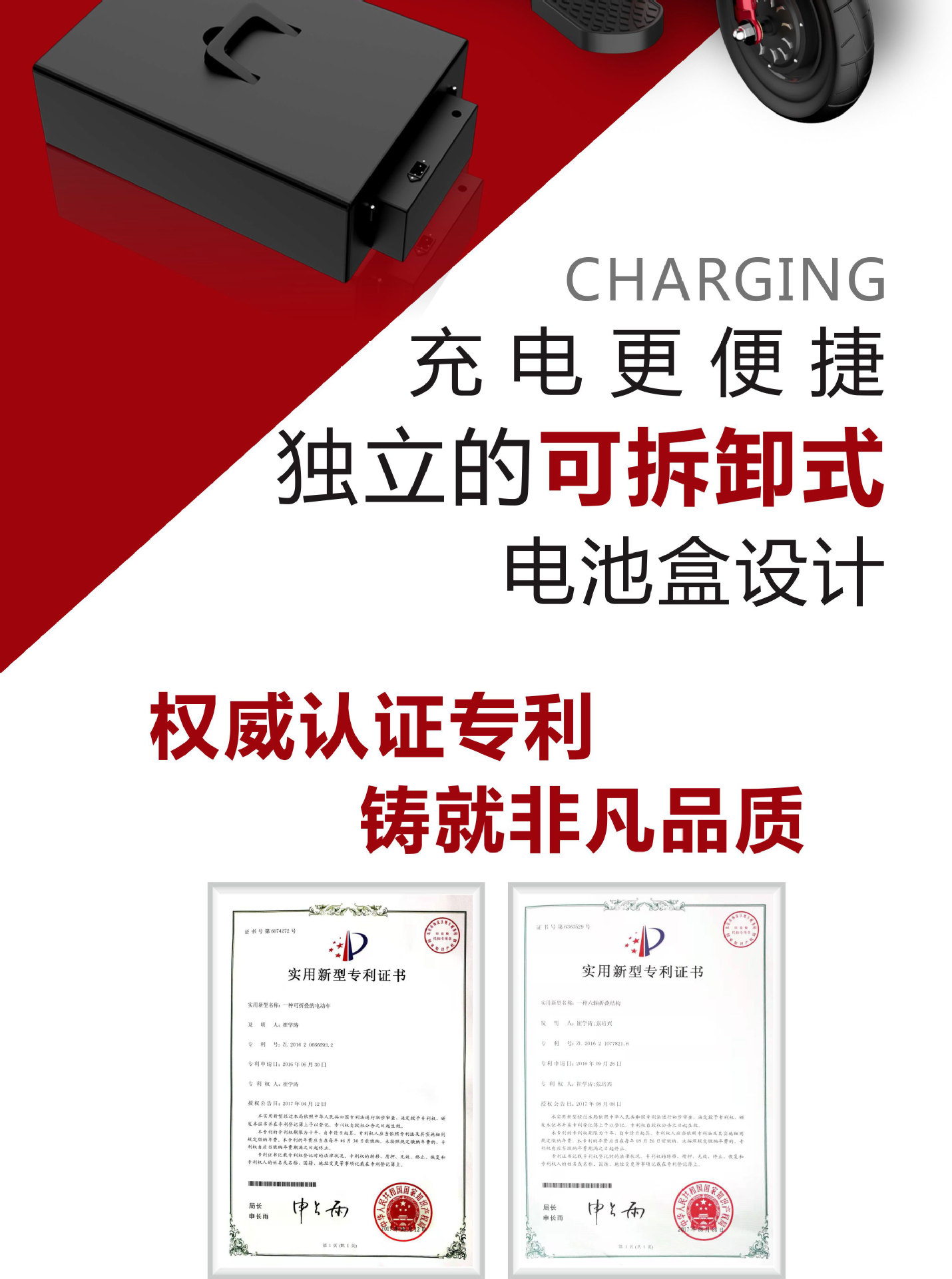 维克vike老年休闲电动三轮车代步车折叠电动车成人小迷你残疾人车 阿里巴巴