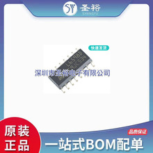 L6598D013TR L6598D L6598 �NƬSOP-16ȫ�¬F؛  �����·IC