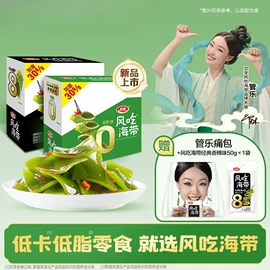 方便面类;膨化;面粉