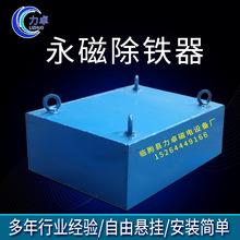 �Ғ�ʽƤ��ݔ�͙C�����F ���ų��F�� �m��춺��F�s־�^�ٵ�����