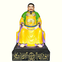 玄武大帝塑像 真武大帝神像 真武祖师爷神像高清图片