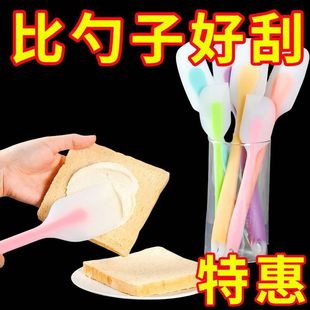 Integrated Silicone Scraper Scraper Baking Tool High Temperature Resistant Mixing Baking Kitchen Household Cream Spatula New Product