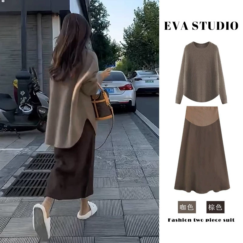 2023 осенне-зимний модный темпераментный свитер + платье для беременных костюм из двух предметов