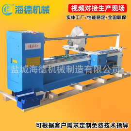 全自动切条机切捆分条机包边割条机无纺布切滚条机服装布切条机