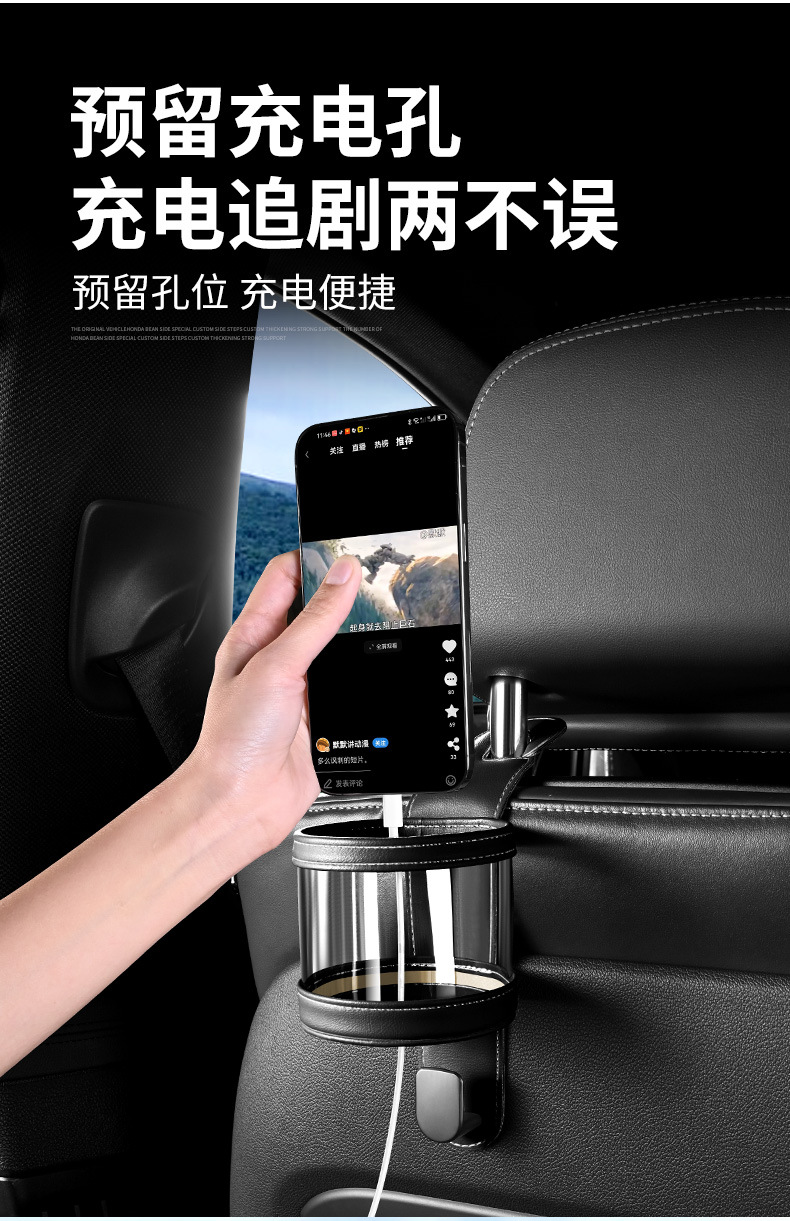 Cross-border car seat back storage box hanging bag multifunctional storage box car seat back storage box water cup holder