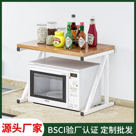 收纳架;室内花架;鞋架