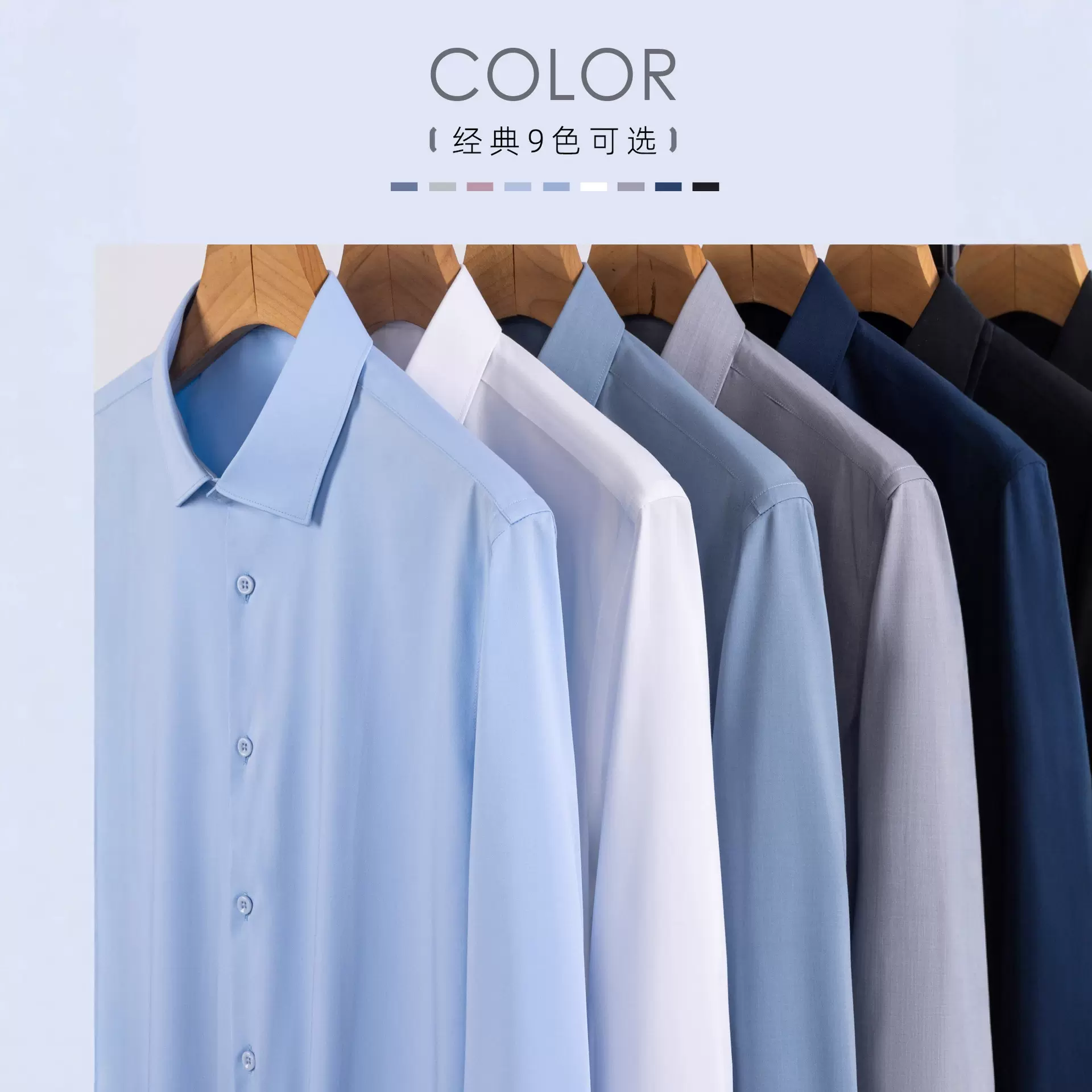 秋季职业装纯色面试时尚气质企业白领工作服上衣云朵衬衫