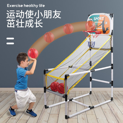 跨境大号投篮篮球架玩具配3球儿童男孩家用篮球框4-5-8岁圣诞礼物|ms