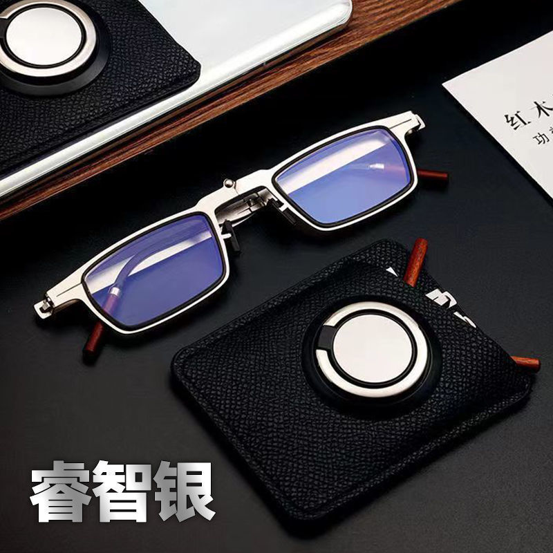 Viajes al aire libre ultraligeros gafas de presbyopia plegables gafas de presbyopia portátiles para hombres y mujeres gafas de presbyopia anti-luz azul ultra delgadas