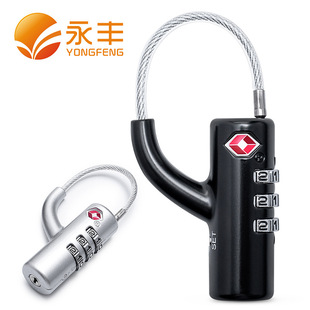 New luggage bag password lock multi-purpose three-digit password padlock tsa travel luggage accessories customs padlock
