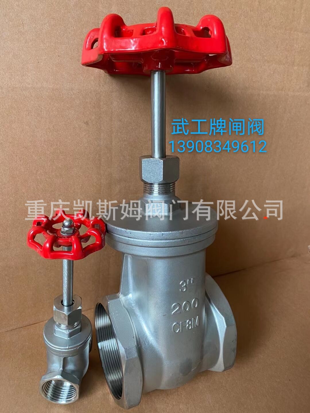 厂家推荐 Z15W-16P不锈钢闸阀 耐酸碱闸阀
