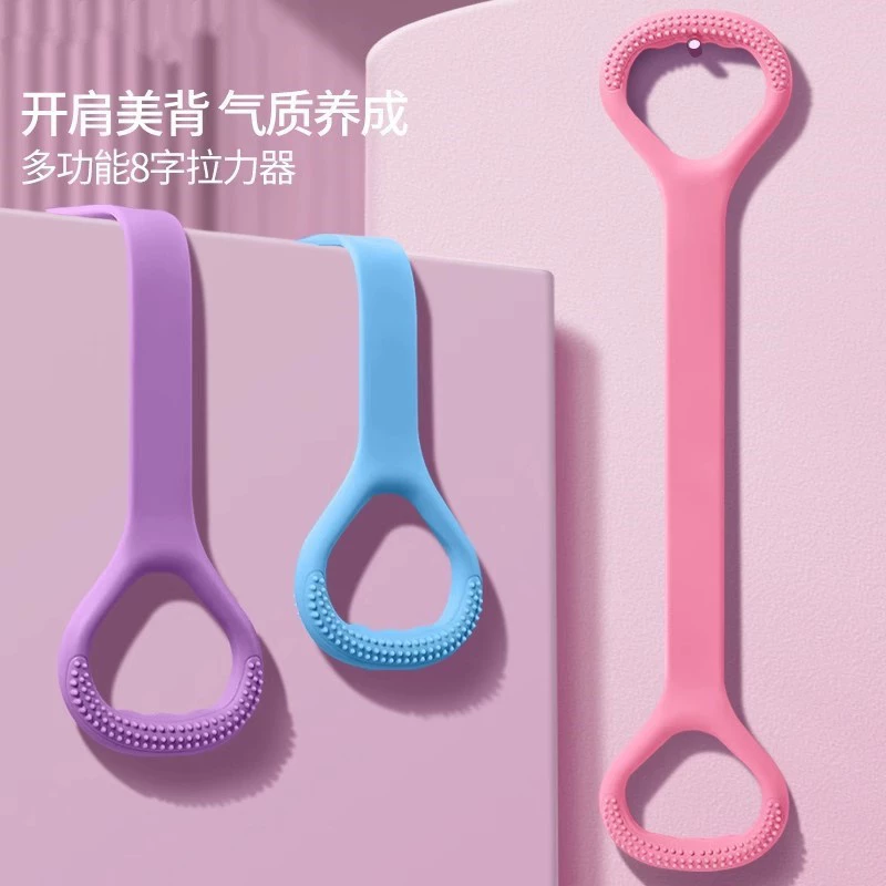 Эластичная лента для фитнеса с высокой степенью сопротивления, для йоги и тренировок спины и плеч, специальная силиконовая лента для женщин.