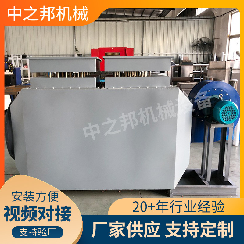 茶叶烘干炉空气加热器茶叶烘干风道加热器辅助补热工业风道加热器