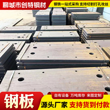 �S�ҬF؛�����и�40Cr�Ͻ�䓰�42CrMo�к��ā�D�и���