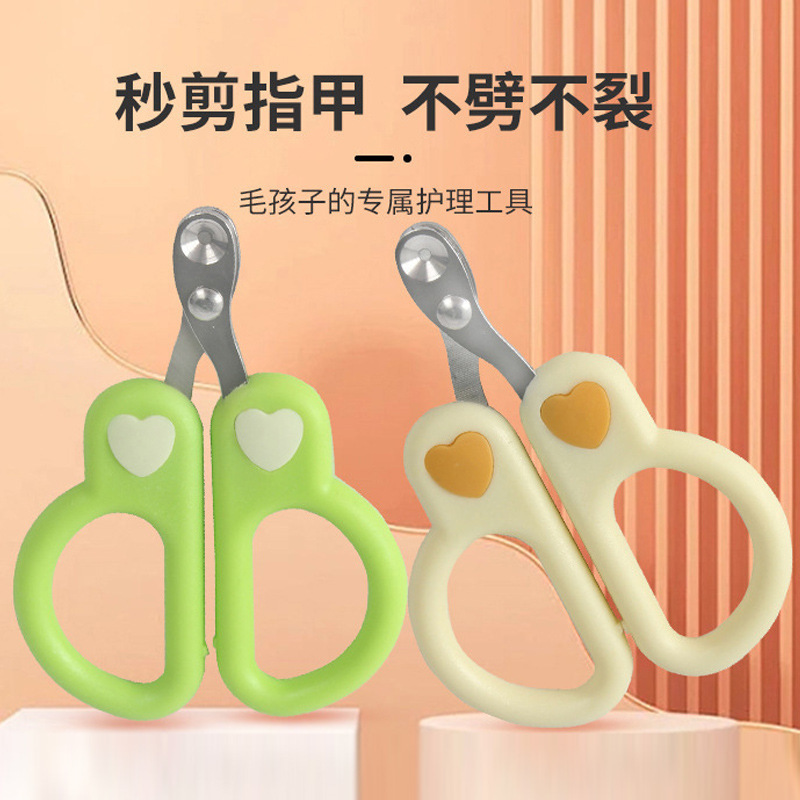 Cat-Specific Nail Clippers, Nail Trimming Tool, Pet Kitten Nail Clippers, Nail Scissors, Nail Grinder, Cleaning Supplies