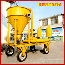 ����ʽ�������{ݔ�͙C ���Ƅ���ճ��ϙC ���F����ݔ���b��