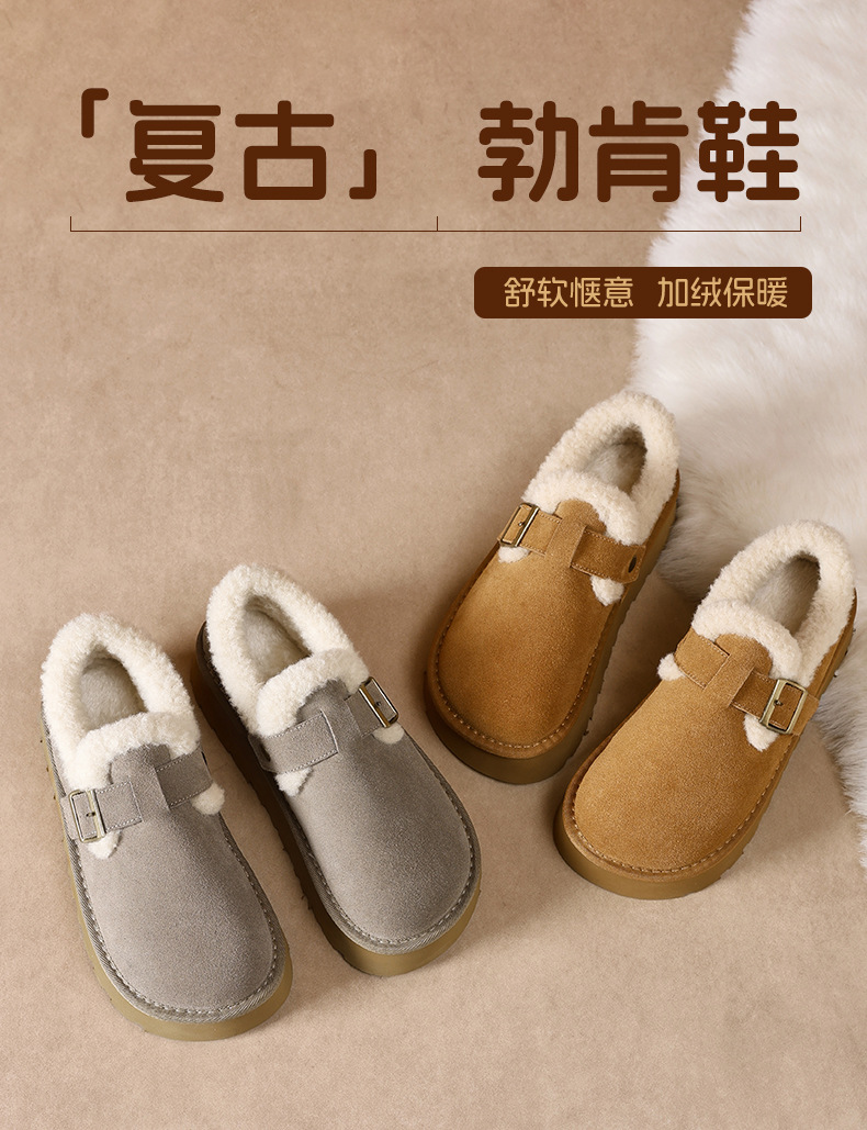 勃肯NEWS_01