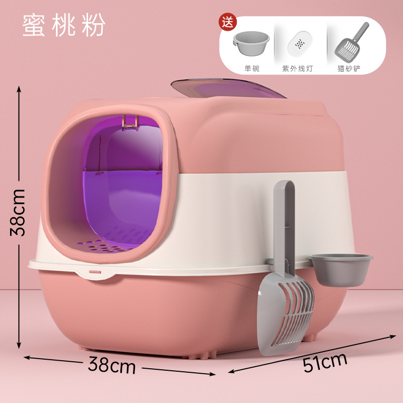 Baña de arena para gatos esterilizante ultravioleta antiolor totalmente cerrada de doble puerta inodoro para gatos supergranos tapa de flip baña de arena para gatos a prueba de derrames externos