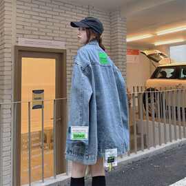 山力达迪牛仔外套女2025春秋新款韩系宽松学生爆款炸街复古港味Ch
