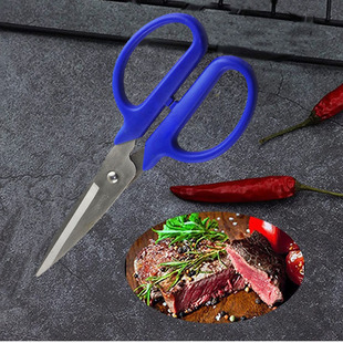 Yangjiang Stainless Steel Korean-Style Multifunctional Kitchen Scissors with Serrated Edges That Can Scrape Fish Scales, Cut Fishing Lines, and Cut Leather Scissors