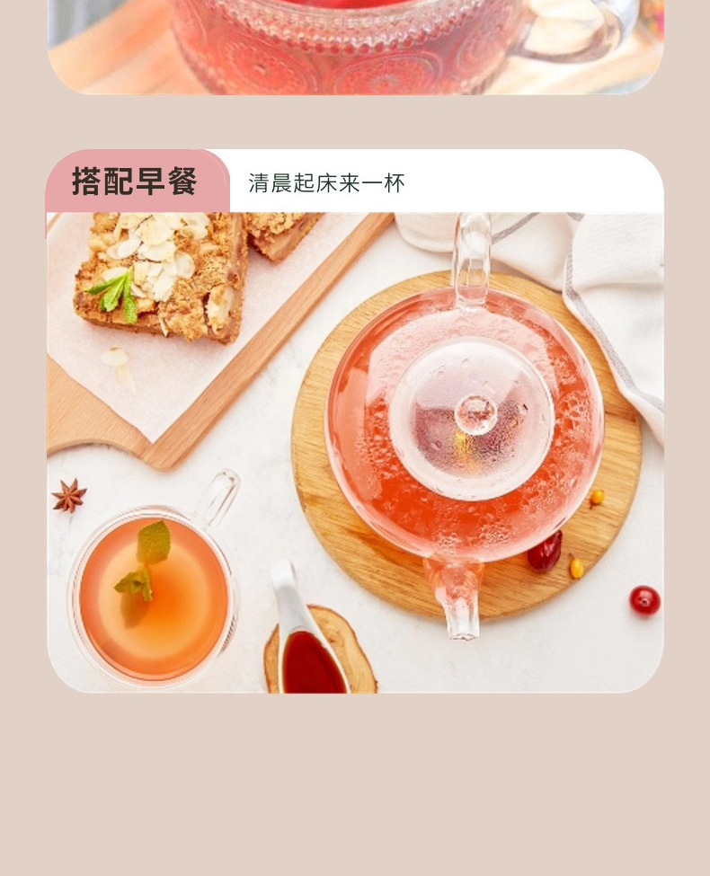 Apple Rose Lotus Leaf Tea He Ye Cha Triangle Tea Bags 20 Count Sugar Free Herbal Blend in use