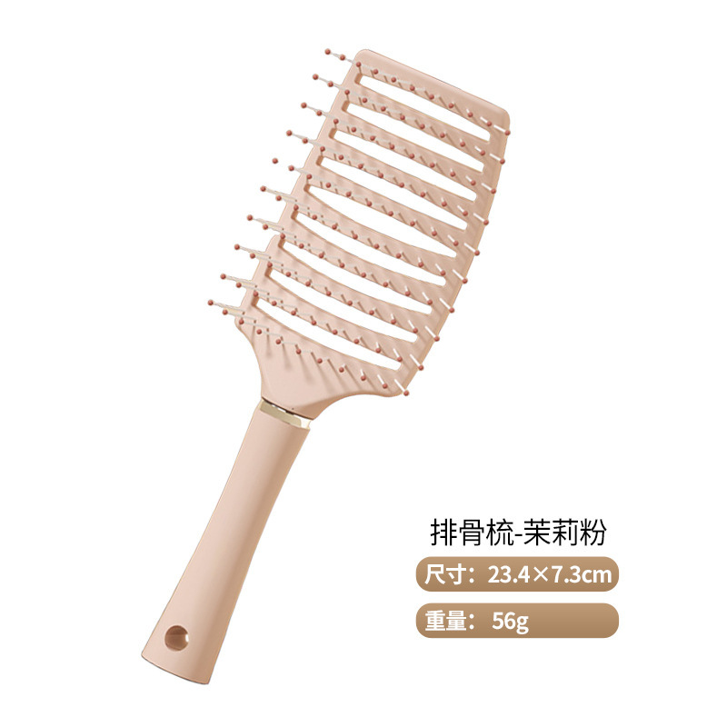 Peine transfronterizo cojín del pelo peine traje belleza masaje peine bolsa de aire peine rizado peine costilla de plástico pelo liso