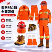 ɭ�ַ���� ������ 97ʽ���� ��ȼ��ĥ������Ԯ�� ȫ���������o