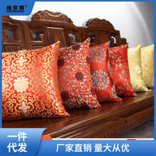 新中式红木沙发抱枕可拆洗靠垫客厅抱枕风沙发靠枕抱枕套含芯北间