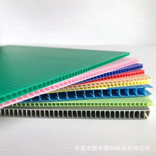 PP���z�пհ�10mm�пհ� ���o��пհ� ��ȼpp�пհ�8MM PP�fͨ��