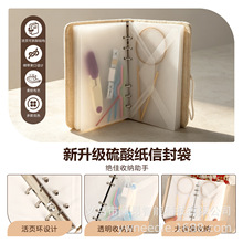 备份跨境热卖复古A6创意布艺活页20页硫酸纸信封袋布笔记本收纳包