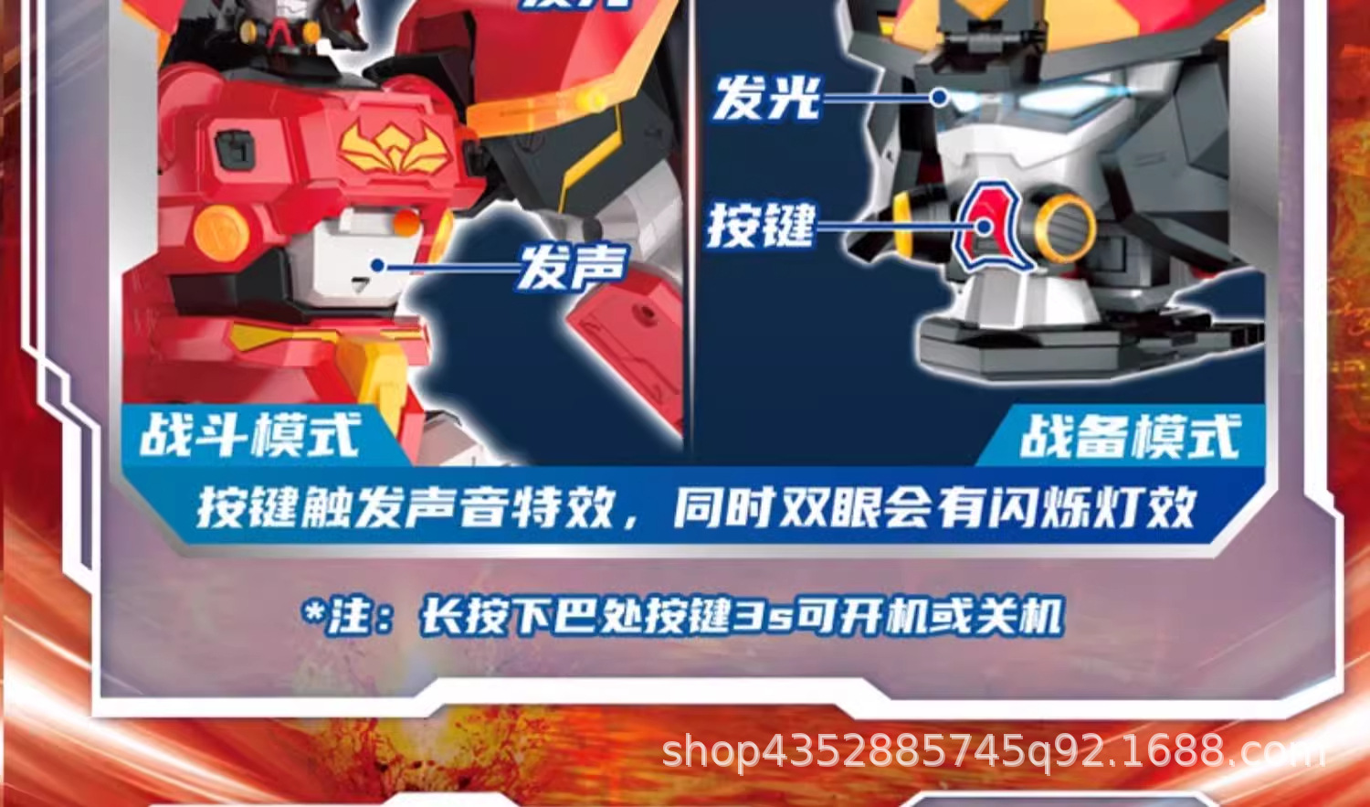 詳情-43.jpg