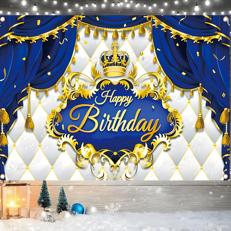 生日快乐拍照横幅定制挂布Happybirthday用品生日背景布个性定制|undefined