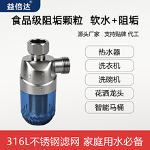 4�ֿ������RͰ�^�V���蹸�􌚟�ˮ��ϴ�C�蹸�����C���蹸ܛˮ