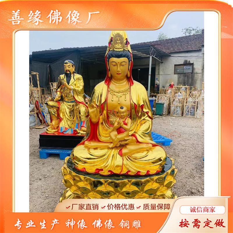 贴金观世音菩萨寺庙金身佛像千手观音西方三圣日月菩萨塑像