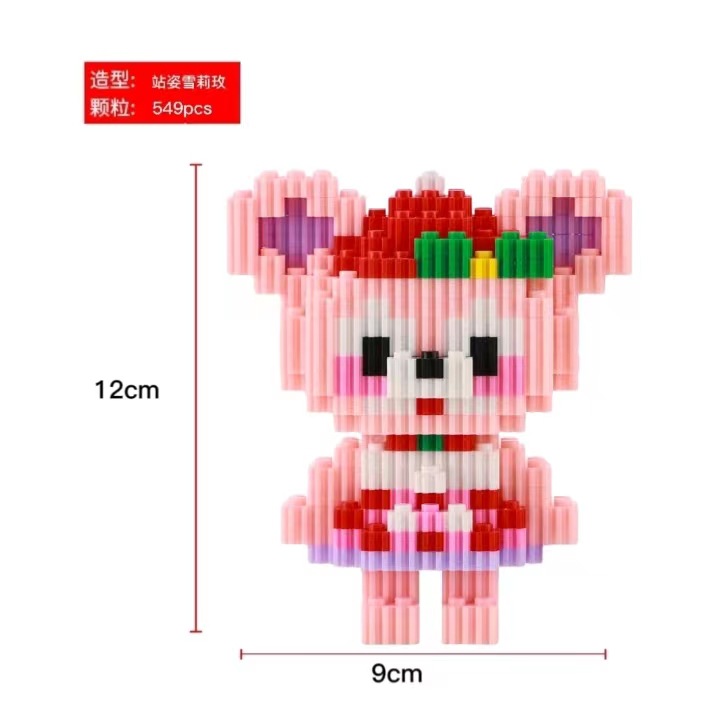 6113 컬러박스 포장 만화 핫스타일 [컵 게으른 헤라]