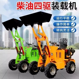 装载机械;拖拉机;叉车