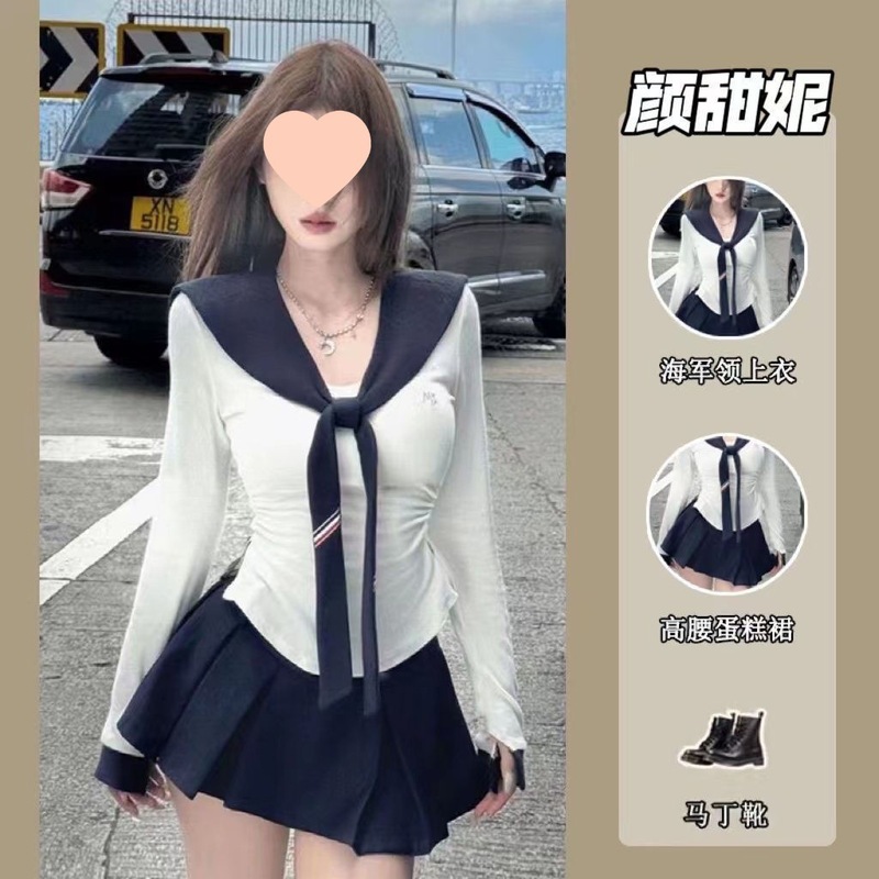 辣妹秋基础修身恤坎肩三件套设计感上衣内搭蛋糕裙|undefined