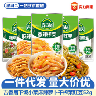 �����52g�ݽ������}������������_ζ������ե��Ұɽ�������z