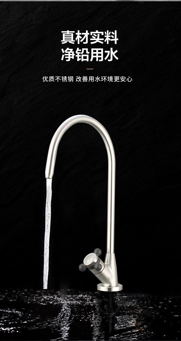 Details-1_04