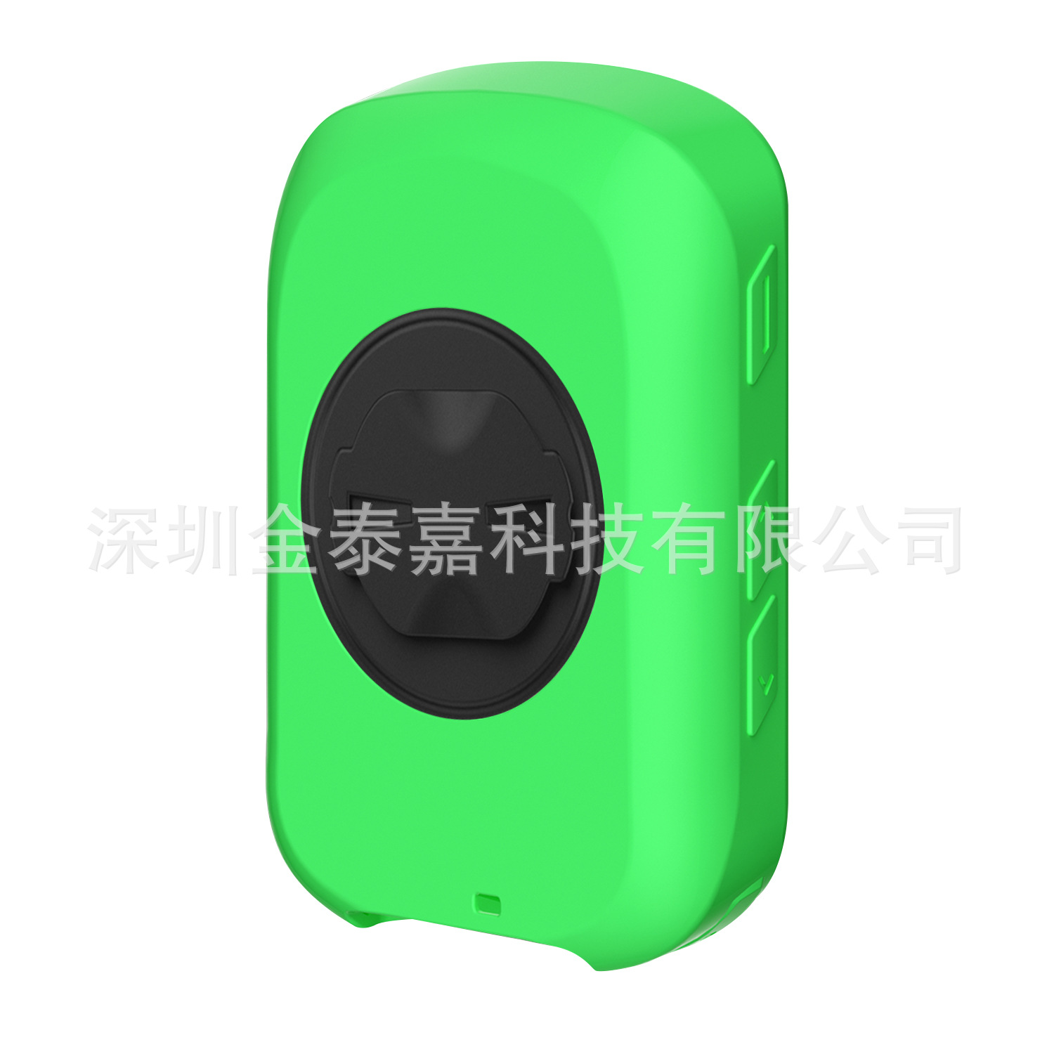 edge840 全包保护套