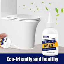 EAREPIS ���÷�ˮ�ܷ��z�ɴuԡ���RͰϴ��̨��ù������p�a©�羳