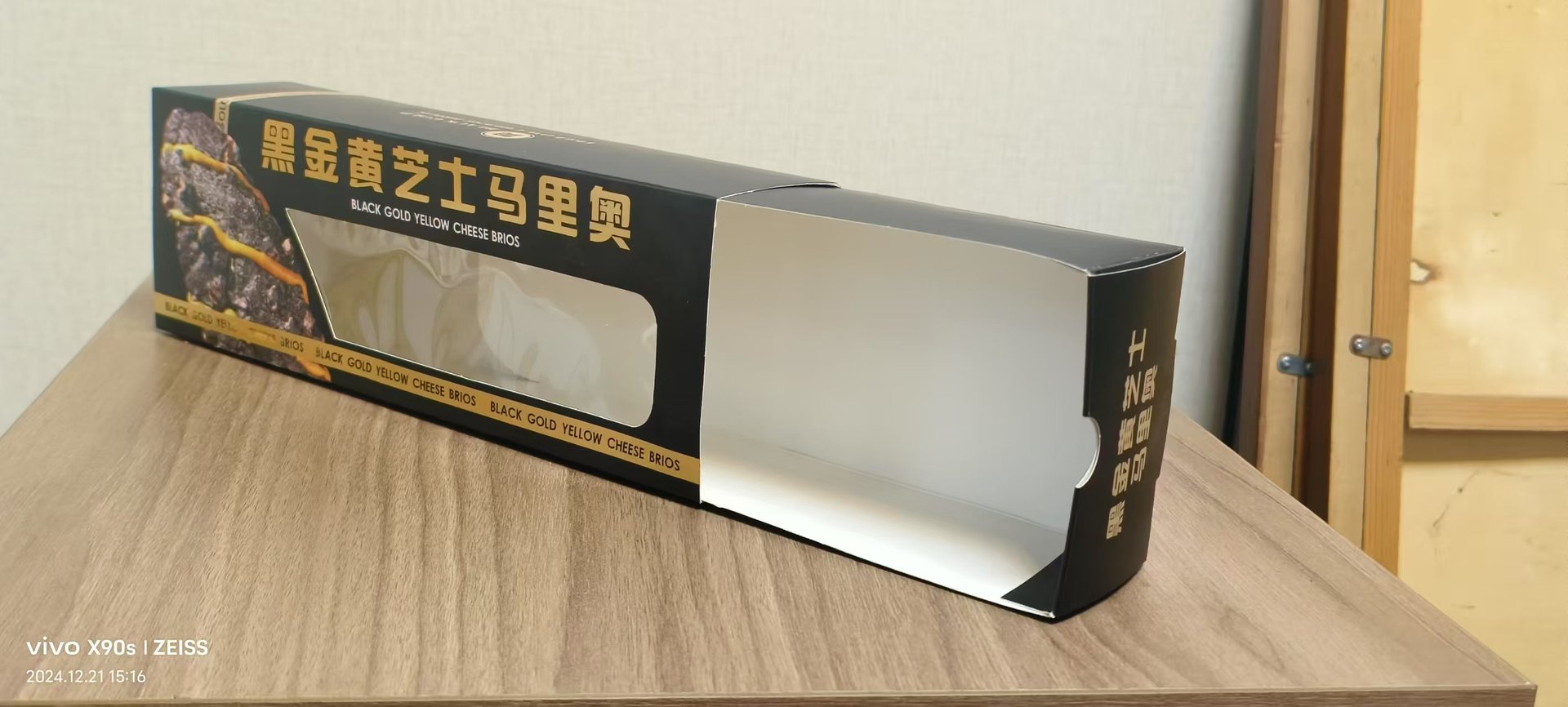 5cd0950c4c6a67667c9e1c0d780ad0