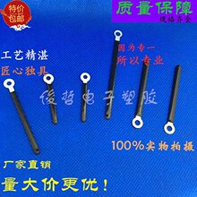 늾��̶��AƬM~4MM���늾��ӵ�ƬŤʽ�����FƬ ����늾��o�̼�