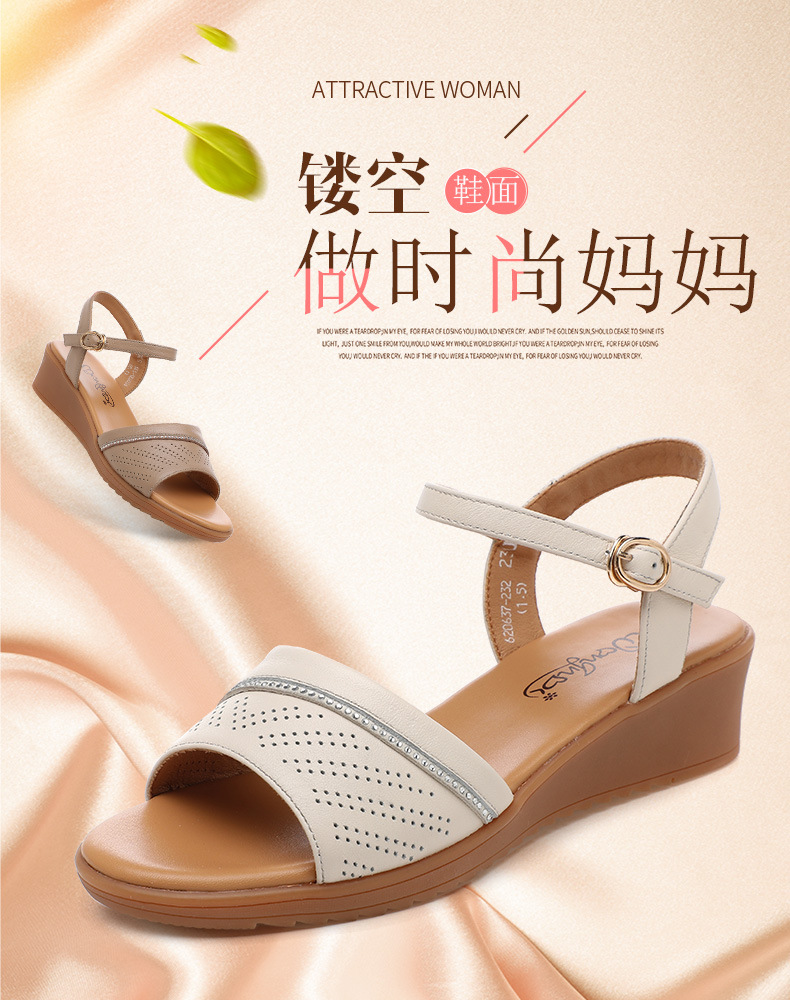 C4787 1280K GIÀY DÉP SANDAL NỮ RUITDT BIG SIZE NGOẠI CỠ MÙA HÈ TRUNG NIÊN MA SÁT CHỐNG TRƯỢT ĐẾ XUỒNG GIÀY DÉP NỮ DA BÒ G04 SẢN PHẨM MỚI