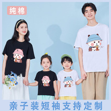 �H���b���bһ�������Ŀڼ��޶���T���¿�ը�����ĸŮ�b��������