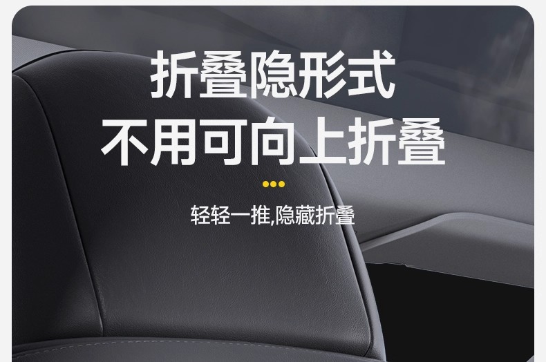 Suitable for Tesla Model3/Y Hook Car Rear Seat Y Interior Storage New Version 3 Modification Accessories