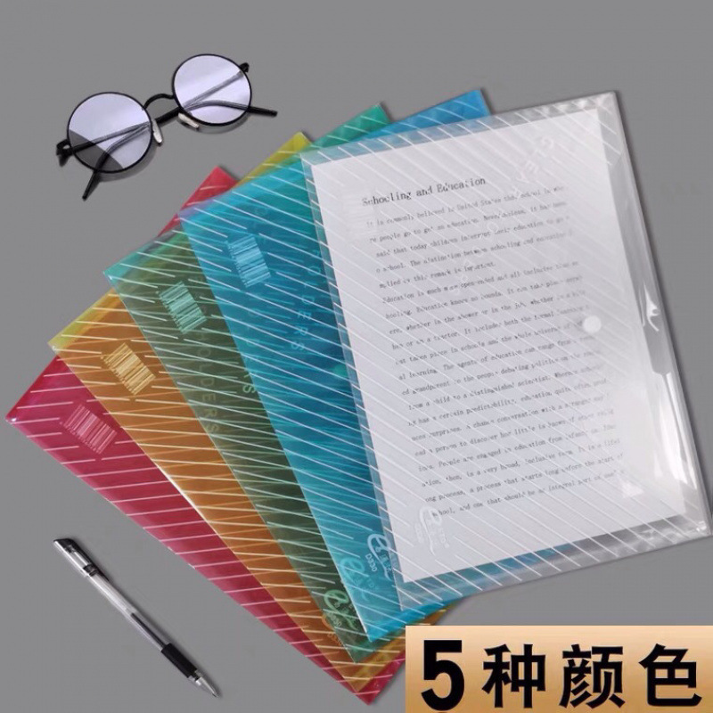 A4厚手ファイルバッグ200枚、透明スナップボタン、大容量学生保管用テスト用紙情報ボタンファイルバッグ|undefined