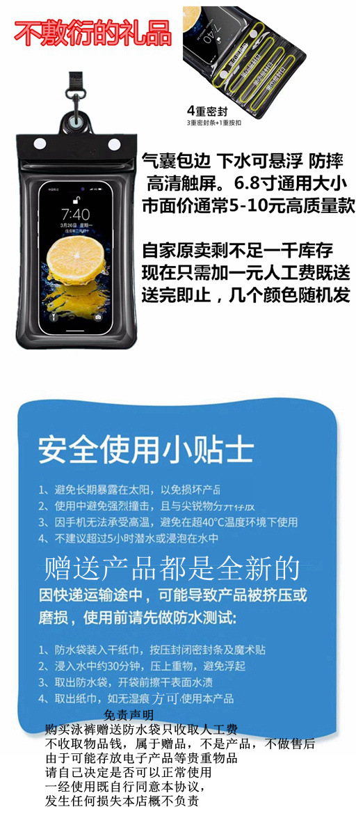 6579e144-9518-4c7f-ad7e-c279f678ea8e.jpe