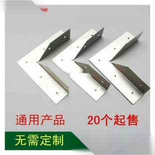 �컨���D�ǵ���B�����Ƿ����b�޼ӹ�ʯ����o���_����е��������